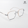 Gọng Kính Cận Hibou GT1720