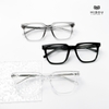 Gọng Kính Cận Hibou GD8633