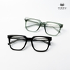 Gọng Kính Cận Hibou GD8633