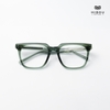 Gọng Kính Cận Hibou GD8633