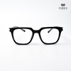 Gọng Kính Cận Hibou GD8633