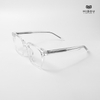Gọng Kính Cận Hibou GD8633