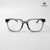 Gọng Kính Cận Hibou GD8633
