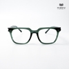 Gọng Kính Cận Hibou GD8633