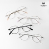 Gọng Kính Cận Hibou GT1717