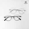 Gọng Kính Cận Hibou GT1717