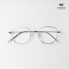 Gọng Kính Cận Hibou GT1717