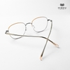 Gọng Kính Cận Hibou GT1717