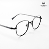 Gọng Kính Cận Hibou GT1717
