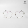 Gọng Kính Cận Hibou GT1717