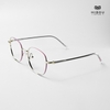 Gọng Kính Cận Hibou GT1717