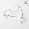 Gọng Kính Cận Hibou GT1717