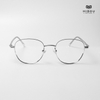 Gọng Kính Cận Hibou GT1717