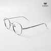 Gọng Kính Cận Hibou GT1717