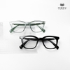 Gọng Kính Cận Hibou GD9303