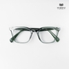 Gọng Kính Cận Hibou GD9303