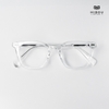 Gọng Kính Cận Hibou GD9303