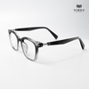 Gọng Kính Cận Hibou GD9303