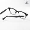 Gọng Kính Cận Hibou GD9303