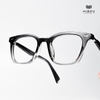 Gọng Kính Cận Hibou GD9303