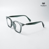 Gọng Kính Cận Hibou GD9303