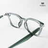 Gọng Kính Cận Hibou GD9303