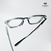 Gọng Kính Cận Hibou GD9303