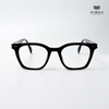 Gọng Kính Cận Hibou GD9303