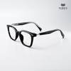 Gọng Kính Cận Hibou GD9303