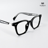 Gọng Kính Cận Hibou GD9303