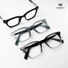 Gọng Kính Cận Hibou GD9303