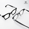 Gọng Kính Cận Hibou GD9303