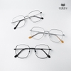 Gọng Kính Cận Hibou GT1713
