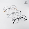 Gọng Kính Cận Hibou GT1713