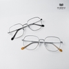 Gọng Kính Cận Hibou GT1713