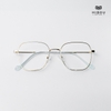 Gọng Kính Cận Hibou GT1713