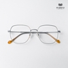 Gọng Kính Cận Hibou GT1713