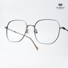 Gọng Kính Cận Hibou GT1713