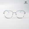 Gọng Kính Cận Hibou GT1713