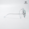 Gọng Kính Cận Hibou GT1713