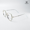 Gọng Kính Cận Hibou GT1713