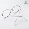 Gọng Kính Cận Hibou GT1713