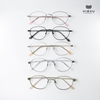 Gọng Kính Cận Hibou GT1735