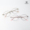 Gọng Kính Cận Hibou GT1735
