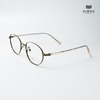 Gọng Kính Cận Hibou GT1735
