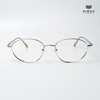 Gọng Kính Cận Hibou GT1735