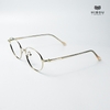 Gọng Kính Cận Hibou GT1735