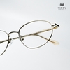 Gọng Kính Cận Hibou GT1735