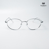 Gọng Kính Cận Hibou GT1735