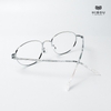 Gọng Kính Cận Hibou GT1735